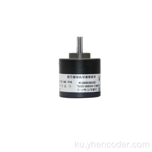 Encoder li ser Encoder Motor